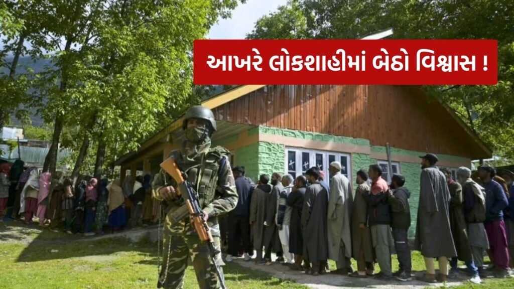 The separatist leaders of Jammu and Kashmir now have faith in the country's democracy...