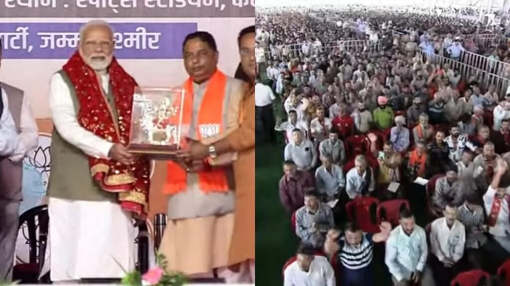Jammu kashmir election