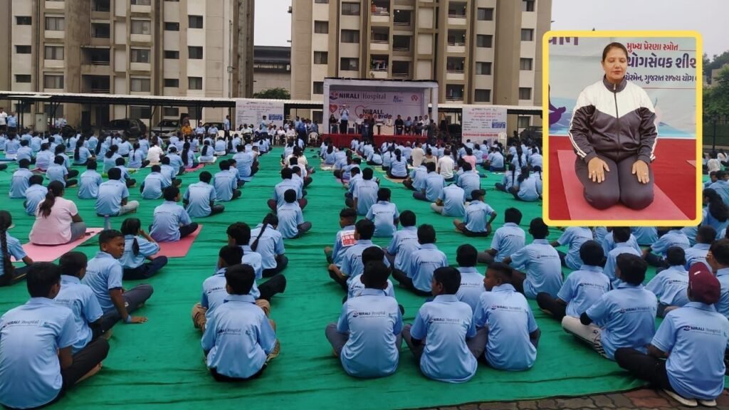 World Heart Day initiative of Gujarat State Yoga Board and Nirali Hospital Navsari