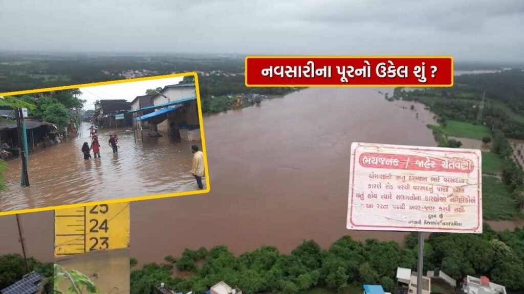 floods problem Navsari Know action plan government has against protection