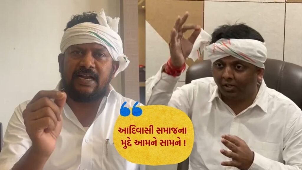 tribal families South Gujarat counter between BJP MP and Congolese MLA