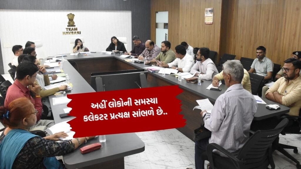 swagat programme in the presence of Navsari Collector
