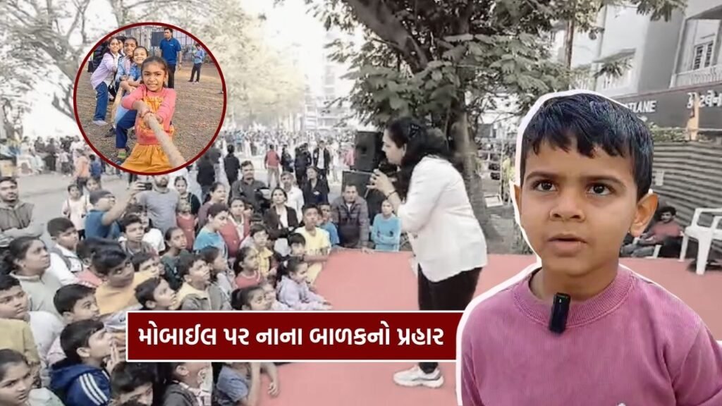 why-should-young-children-be-kept-away-from-mobile-phones-navsari-dhamal-gali