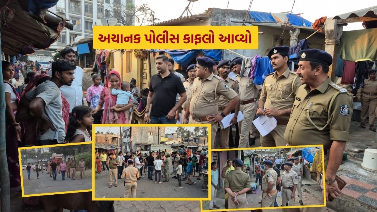 Video Navsari police team combing before bilimora palika election