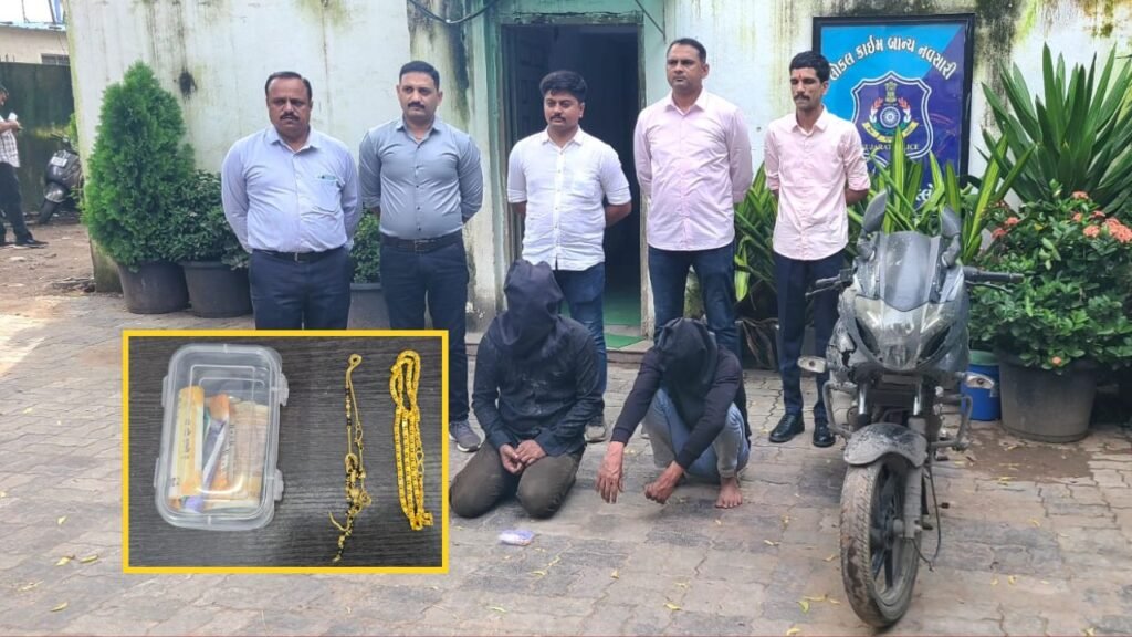 Navasari Police MCOCA Accused Arrested for Chain Snatching in Gujarat