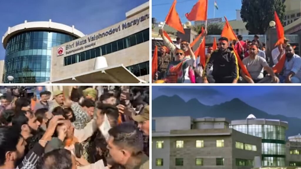 શ્રી માતા વૈષ્ણોદેવી સંઘર્ષ સમિતિની જીત, જાણો શું છે આખી ઘટના, A ટુ Z એનાલિસિ સાથે